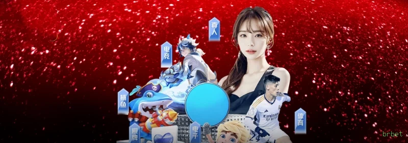 Cassino brbet app mobile